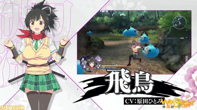 新作《闪乱忍忍忍者大战 海王星 少女们的响豔》公布 年内登陆PS4