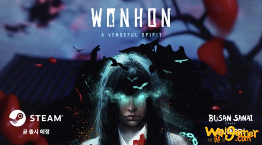 潜行动作游戏《Wonhon: A Vengeful Spirit》将于2021年发行