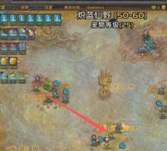 《魔兽世界》9.05怎么查看盟约名望等级