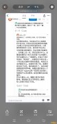 《骑马与砍杀2》如何开工厂,开工厂位置选择