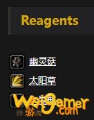《魔兽世界怀旧服》隐形药水图纸获得攻略