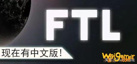 Steam秋季特卖剁手指南:5款好评如潮神作推荐!7元开抢