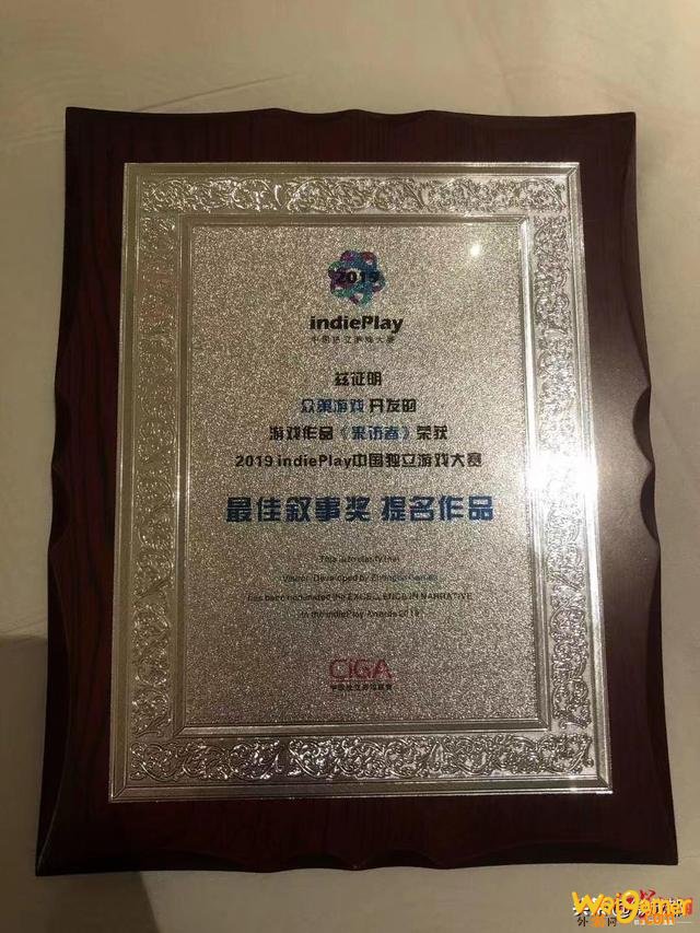 steam上81%好评!成都网红警察跨界首次担任游戏编剧,获得indiePlay最佳叙事奖提名