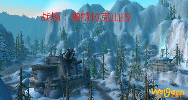 魔兽世界:怀旧服今天战场开放!结果没玩两局直接崩了?