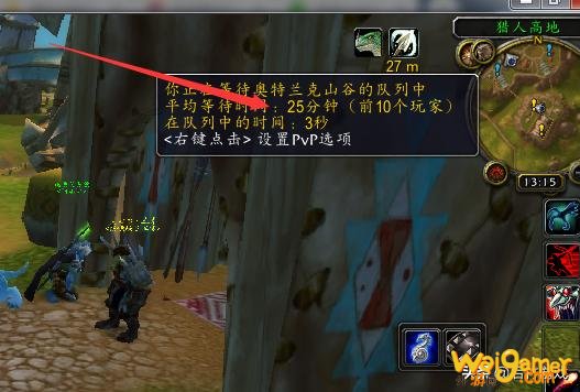 部落速输主流大桥威慑仍在,《魔兽世界》怀旧奥山开放第一天体验