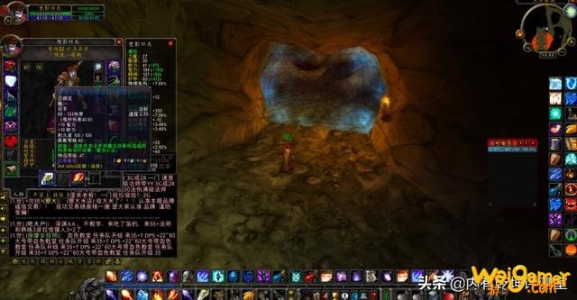 魔兽世界怀旧服:猎人宠物指南 选对后升级快进本容易 打架也不差