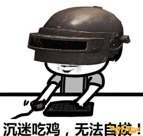 绝地求生30个小技巧,老司机的你知道吗?