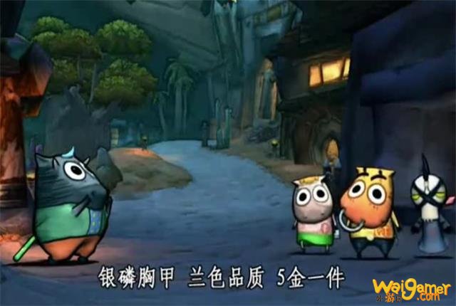 魔兽世界怀旧服:战场已经开了好几天了,部落和联盟怎么刷声望?
