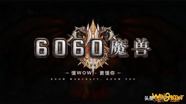 魔兽世界怀旧服：各职业无法避免“坏习惯”，猎人：我看啥都想抓