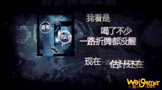 Steam最精品独立游戏玩过几款?玩法别出心裁,理工状元都玩不过