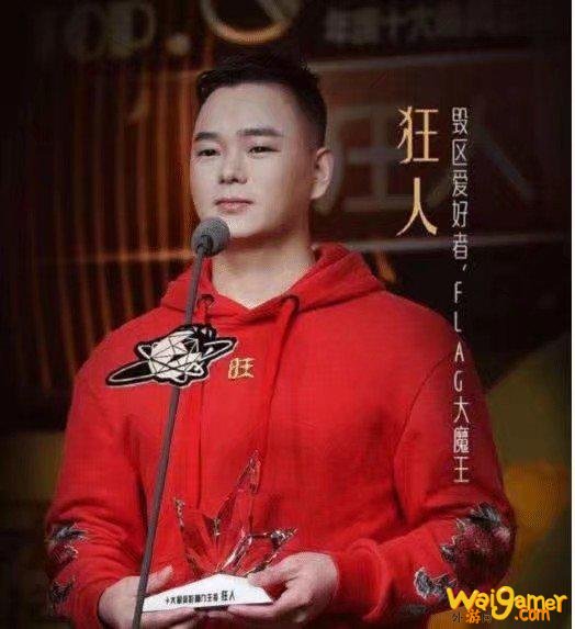 DNF手游难度系数太高?虎牙狂人评价:没有端游好玩