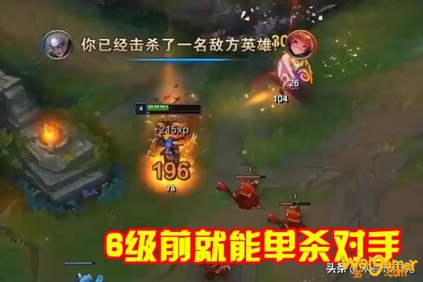 LOL新版皎月晋升T0已无法针对？强势中单全军覆没，玩家这招太狠