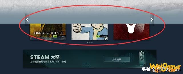 2019年度Steam最大特惠活动“冬季圣诞特卖”现已正式开放