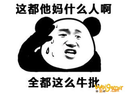 Epic今年拼了!Steam排行榜第一的游戏,在Epic上买便宜100元