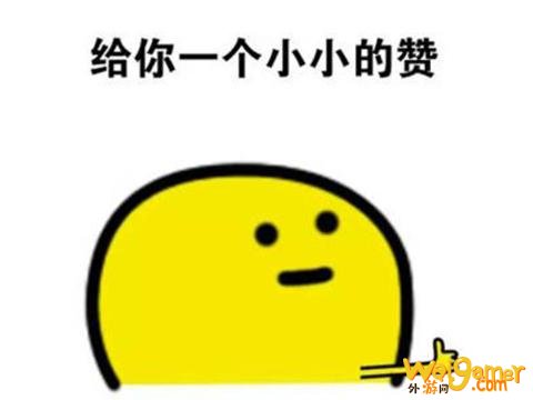 Epic今年拼了!Steam排行榜第一的游戏,在Epic上买便宜100元
