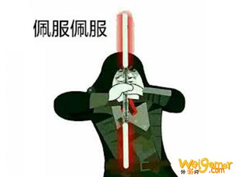 Epic今年拼了!Steam排行榜第一的游戏,在Epic上买便宜100元