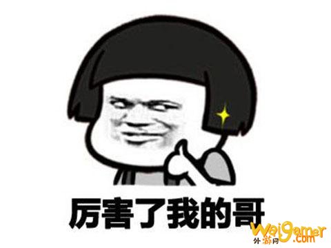 Epic今年拼了!Steam排行榜第一的游戏,在Epic上买便宜100元