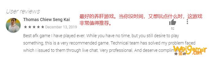 迄今为止,征服欧美玩家的国产游戏只有三种?