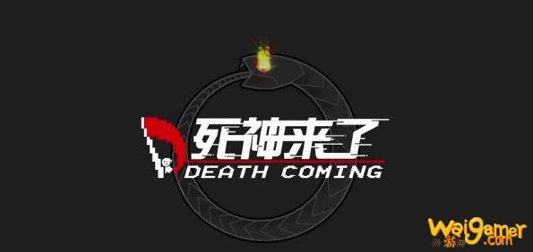 Steam:冬季特卖20元游戏推荐 恐怖黎明强烈安利 Zup成就神器