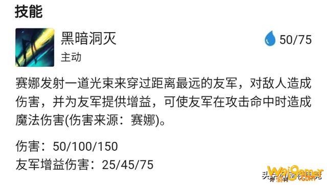 云顶之弈影游侠的正确打开方式？神超：我的装备已经是无解了