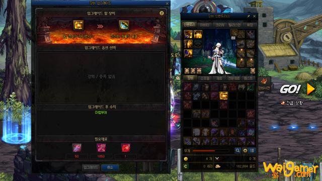 DNF：韩服100级版本装备升级和刻印系统详解，普雷团本可以不打了