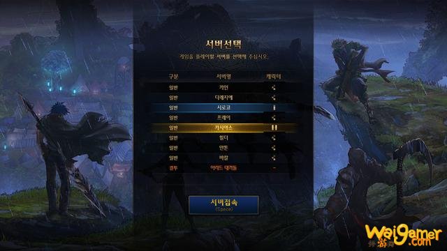 DNF100级版本更新详情！等级扩张、三觉、职业平衡、神话装备登场