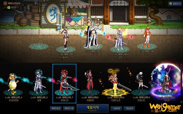 DNF100级版本更新详情！等级扩张、三觉、职业平衡、神话装备登场