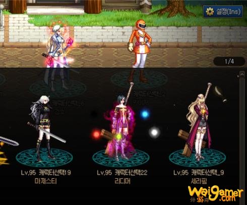 DNF100级版本更新详情！等级扩张、三觉、职业平衡、神话装备登场