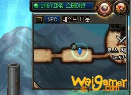 DNF100级版本更新详情！等级扩张、三觉、职业平衡、神话装备登场