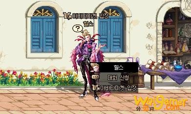 DNF100级版本更新详情！等级扩张、三觉、职业平衡、神话装备登场