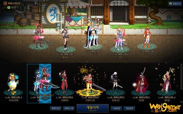 DNF100级版本更新详情！等级扩张、三觉、职业平衡、神话装备登场