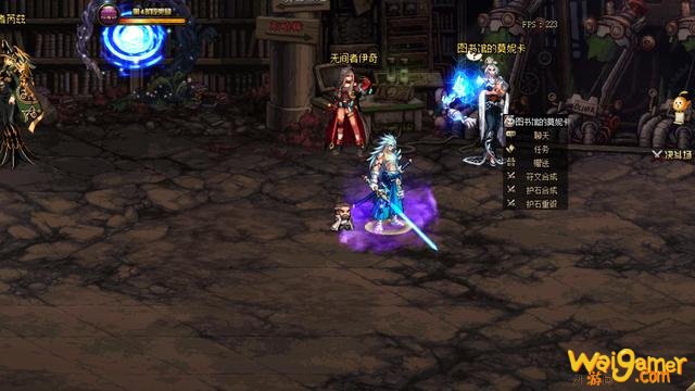 DNF:国服1.14版本魔界大战更新前瞻,CP护石系统玩法详解