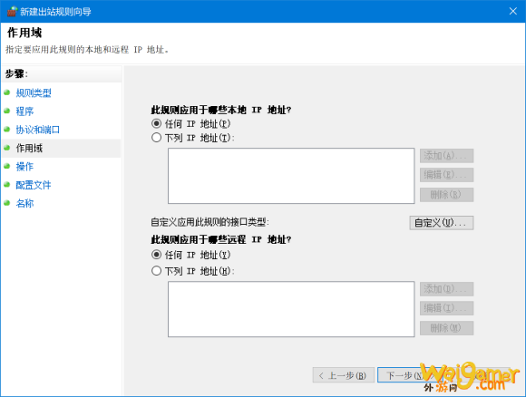 荒野大镖客2线上卡单人战局教程