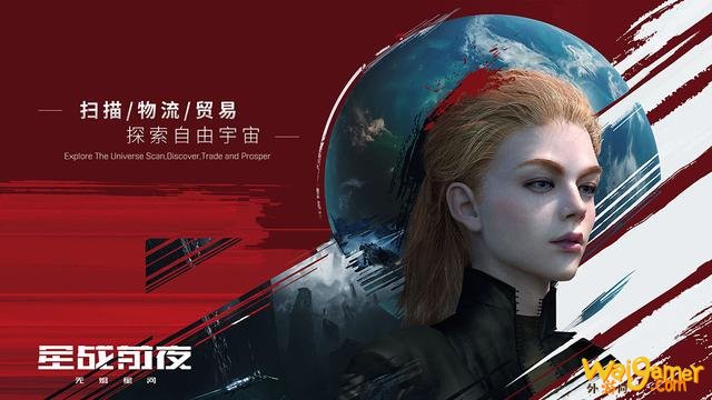 Eve手游到底值不值得玩?游戏是个好游戏,但土豪都劝退