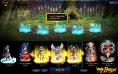DNF国服体验服100级版本更新