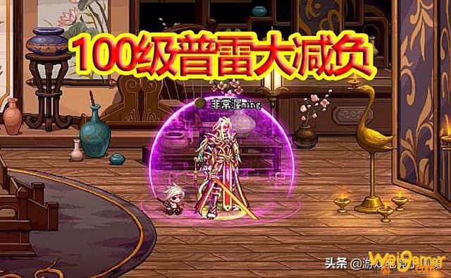 DNF体验服:100级普雷大减负,一二阶段合并改版,平民成大赢家