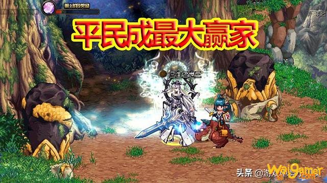 DNF体验服:100级普雷大减负,一二阶段合并改版,平民成大赢家