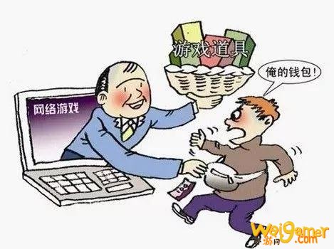 高发案件预警||宅家进行时,网游要谨慎,抗击疫情也要注意防骗哦