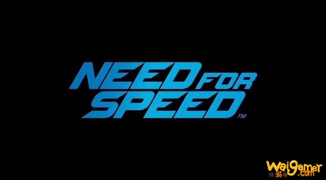 Criterion接手开发《极品飞车》系列新作 提供新体验