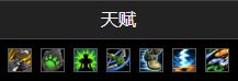 魔兽世界8.3尼奥罗萨M10/12:兽王不完全指南