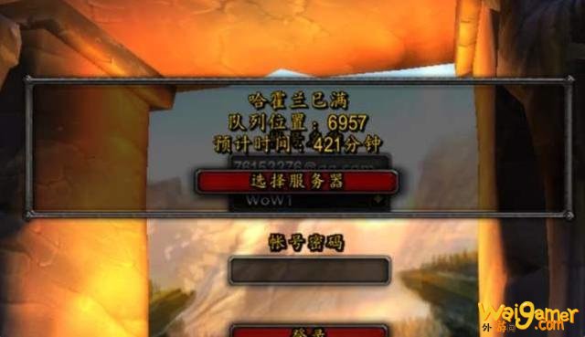 魔兽世界怀旧服:炸团原因找到了?蓝贴说是插件的锅,将开新功能
