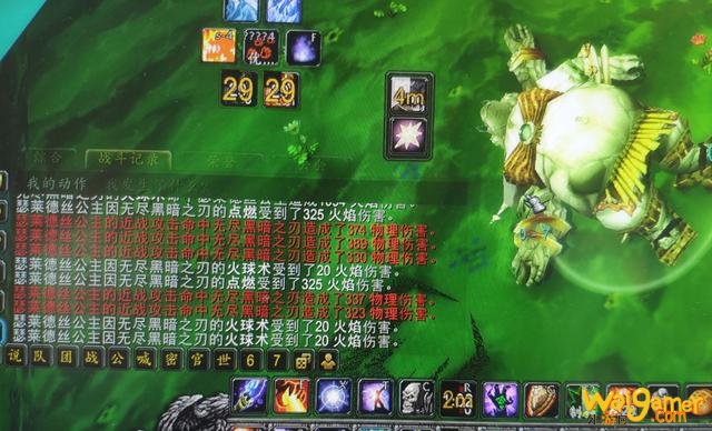 魔兽世界怀旧服:暴雪耍赖or玩家失忆?黑翼之巢倒T原因大揭秘