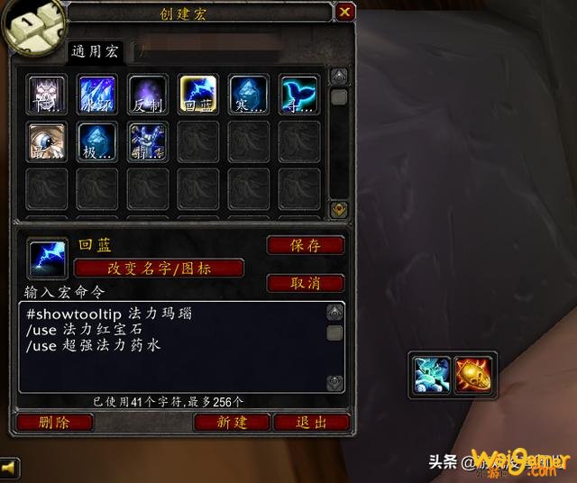 魔兽怀旧服第4阶段:法师单刷祖尔鳄鱼前瞻,四项准备必不可少