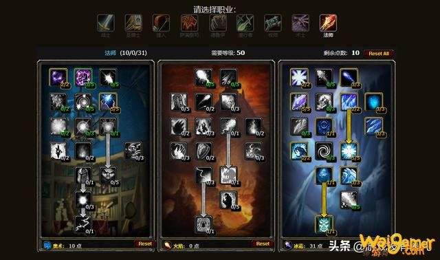 魔兽怀旧服第4阶段:法师单刷祖尔鳄鱼前瞻,四项准备必不可少