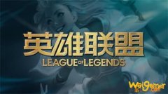 LOL10.5版本更新时间