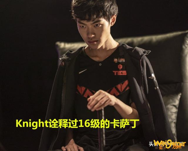 在LOL的所有英雄中,16级后质变最强的是哪一个?说天使的都错了