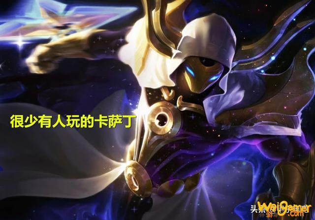 在LOL的所有英雄中,16级后质变最强的是哪一个?说天使的都错了