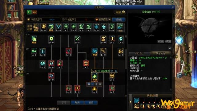 DNF:3.19版本新预约活动送12武器,100级版本十大热门职业推荐