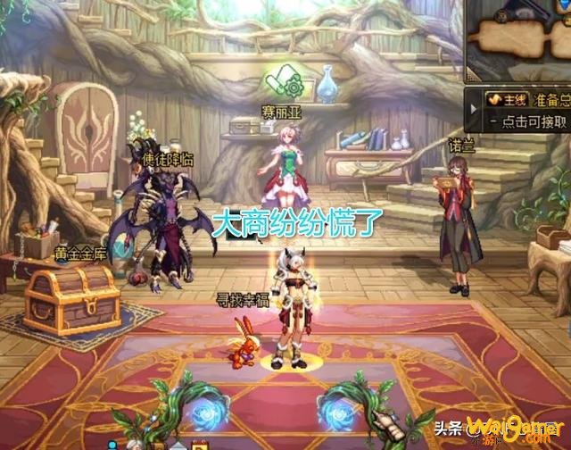DNF:大批商人慌了!新信用分限制出台,背包百E金币无法交易