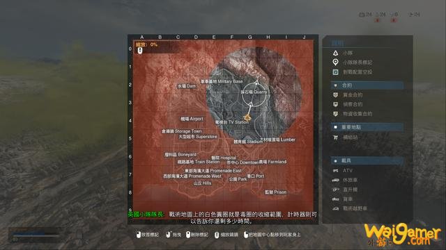 《使命召唤：战区》优缺点分析，100g的吃鸡游戏值得下载吗？